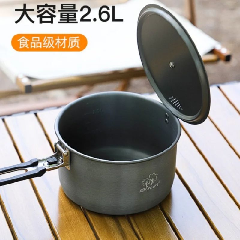 Camping Cooking Utilities - Camping Kochtopf Bulin BL200-C19 Tragbarer Kochtopf