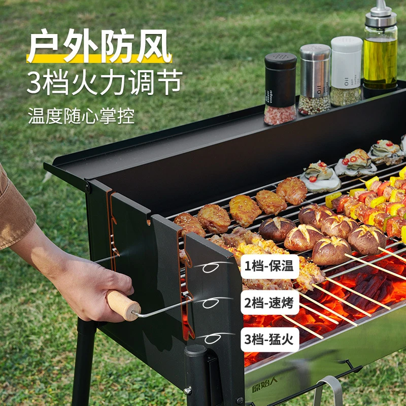 Camp Grill Portable Folding - Tragbarer Rauchfreier Holzkohle-Grill mit Einstellbarer Feuerkontrolle