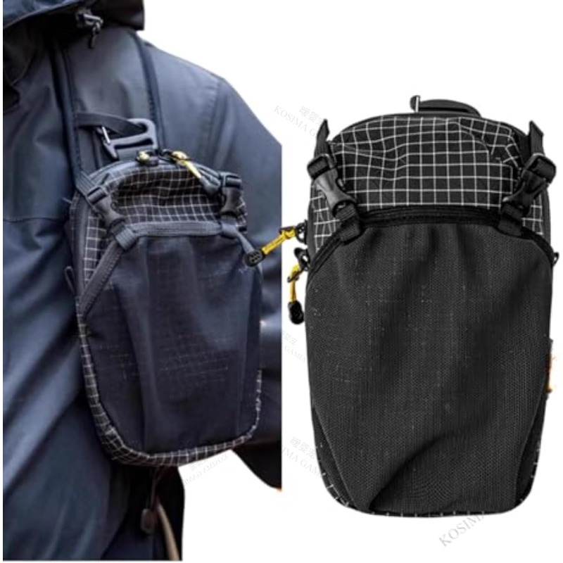Camping Cooking Bag - Wasserflaschenhalter-Tasche mit Handyfach, schnell verstellbarer Riemen,