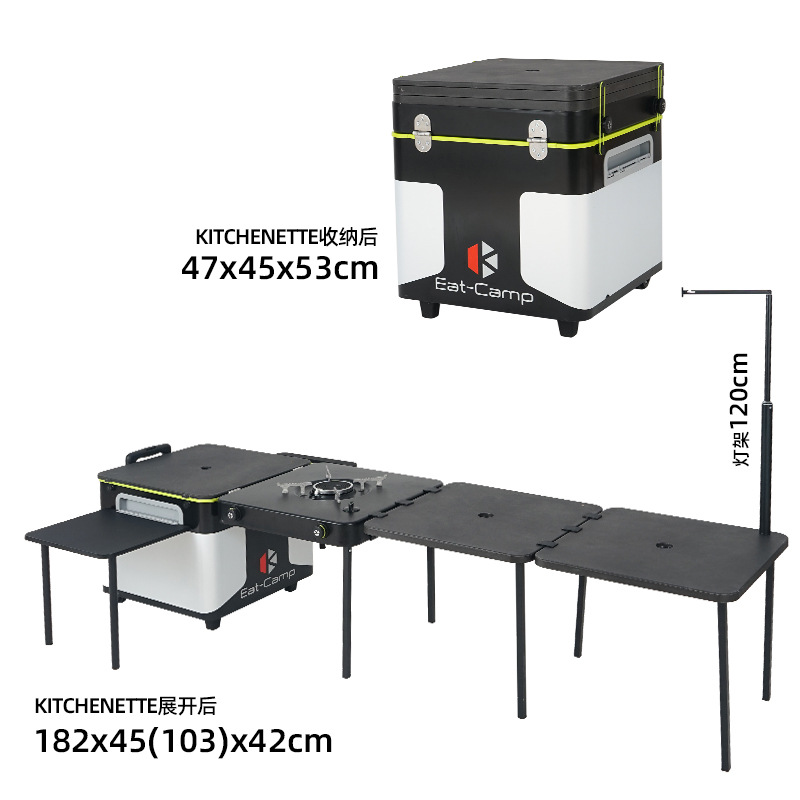 Camp Grill Portable Folding - Tragbarer Mobiler Camping-Küchentisch, Klappbare Outdoor-Kochstation &
