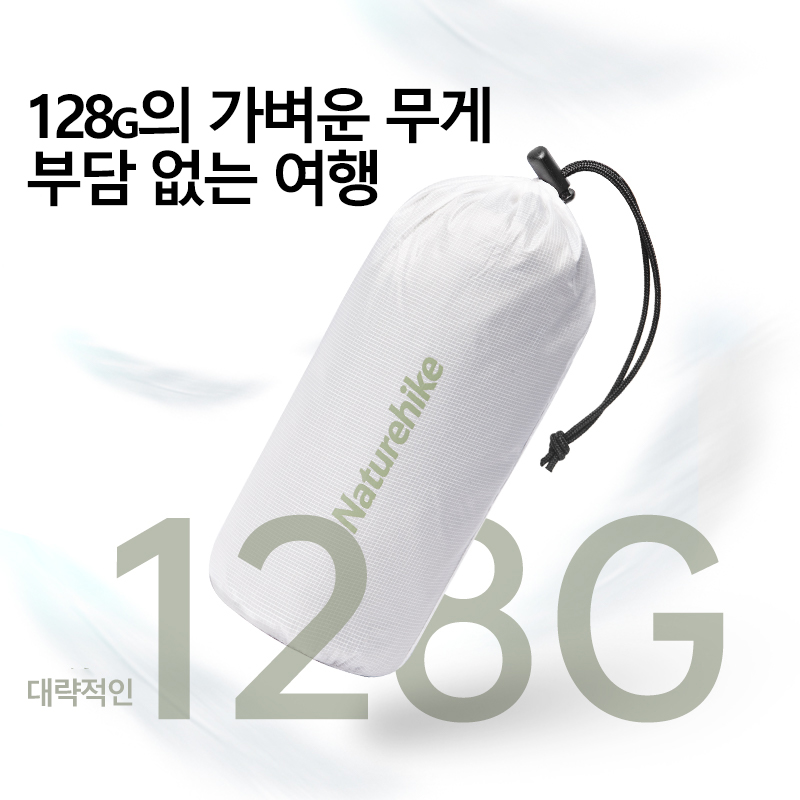 Naturehike Camping Schlafsack  – Camping Cooking Bag Bewertung und Preis