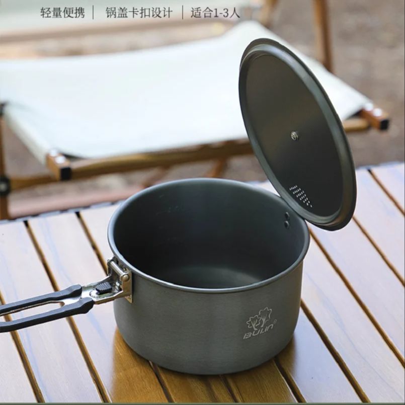 Camping Kochtopf Bulin BL200-C – Camping Cooking Utilities Bewertung und Preis