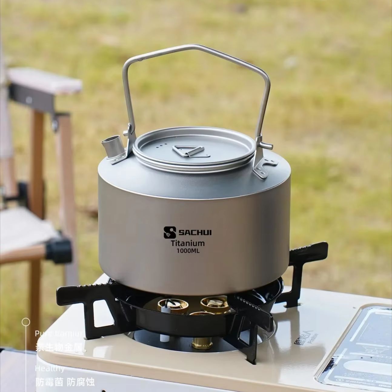 1000 ml Wasserkocher aus reine – Camping Cooking Utilities Bewertung und Preis