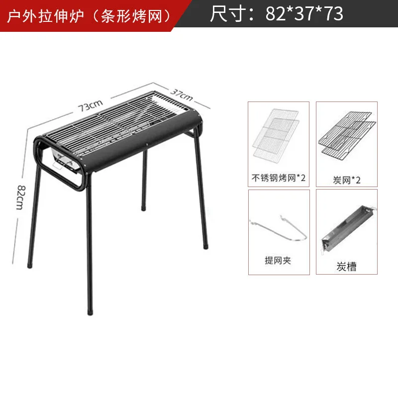 Tragbarer, verdickter Edelstah – Camp Grill Portable Folding Bewertung und Preis