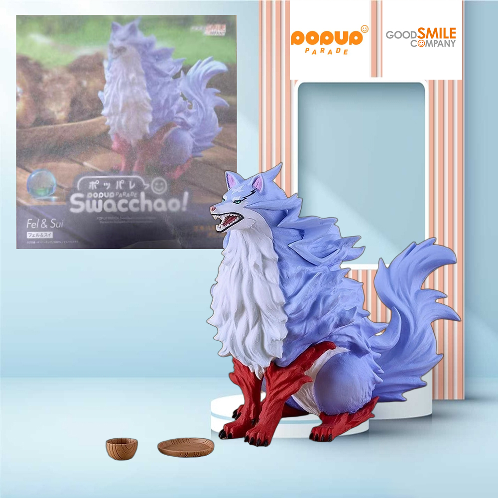Good Smile Pop Up Parade Swacc – Campfire Cooking In Another World With My Absurd Skill Bewertung und Preis