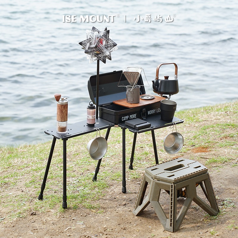 Klappbarer Campingtisch mit Li – Camping Cooking Table With Storage Bewertung und Preis