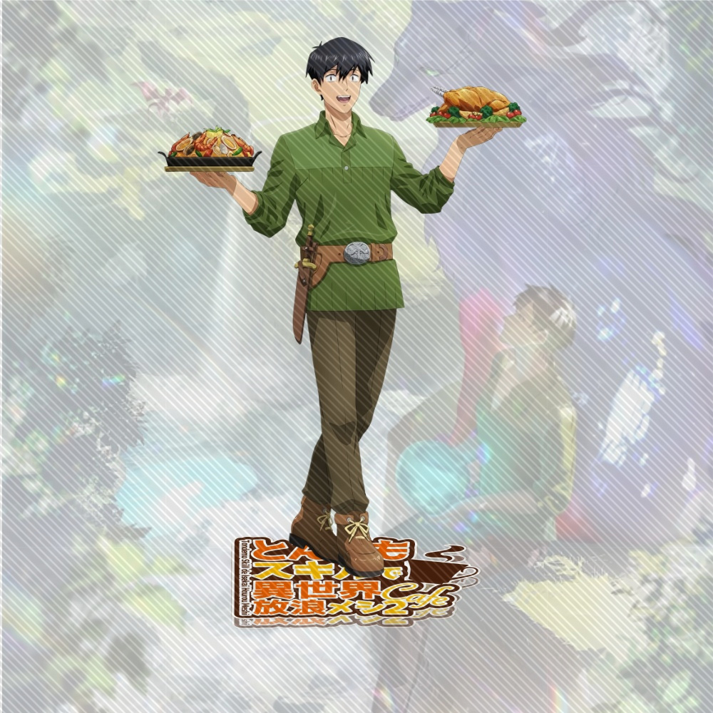 15 cm NEU Anime Lagerfeuer Koc – Campfire Cooking In Another World With My Absurd Skill Bewertung und Preis