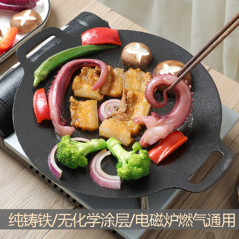 Koreanische unbeschichtete Gus – Camping Cooking Cast Iron Bewertung und Preis