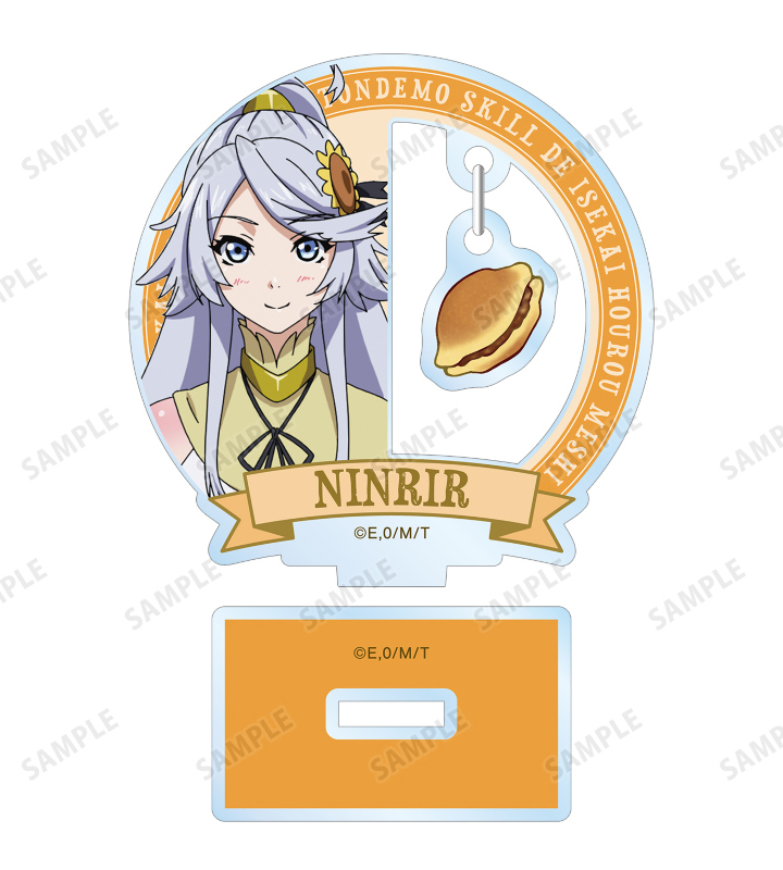 10 cm Anime-Acryl-Standfigur:  – Campfire Cooking In Another World With My Absurd Skill Bewertung und Preis